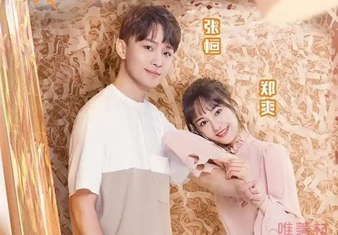 张恒发文宣布自己当爸一儿一女生母曝光出生证明和郑爽有什么关系