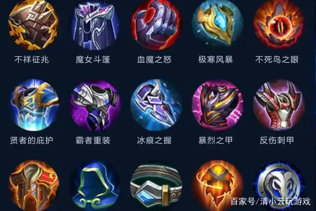 王者荣耀:一件通用装备,全英雄都可以出,张大仙也为它改名