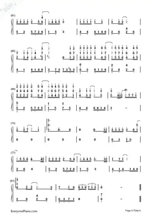 心痛2009-欢子双手简谱预览4