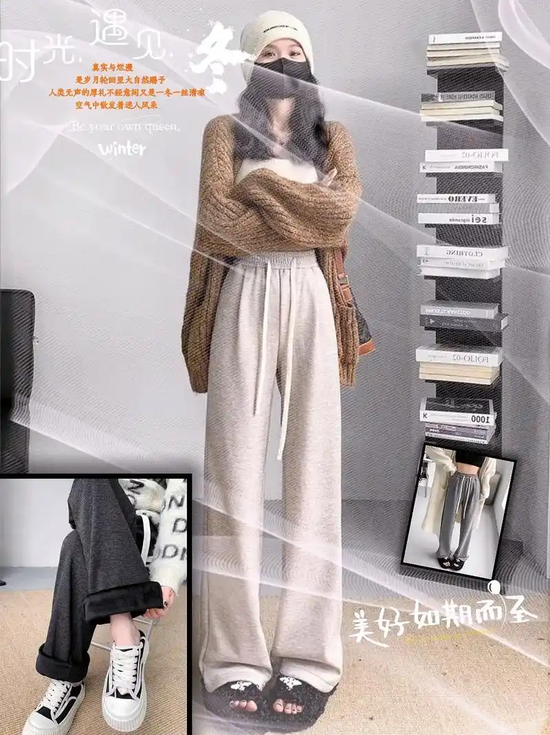 百搭的裤子上衣随便穿