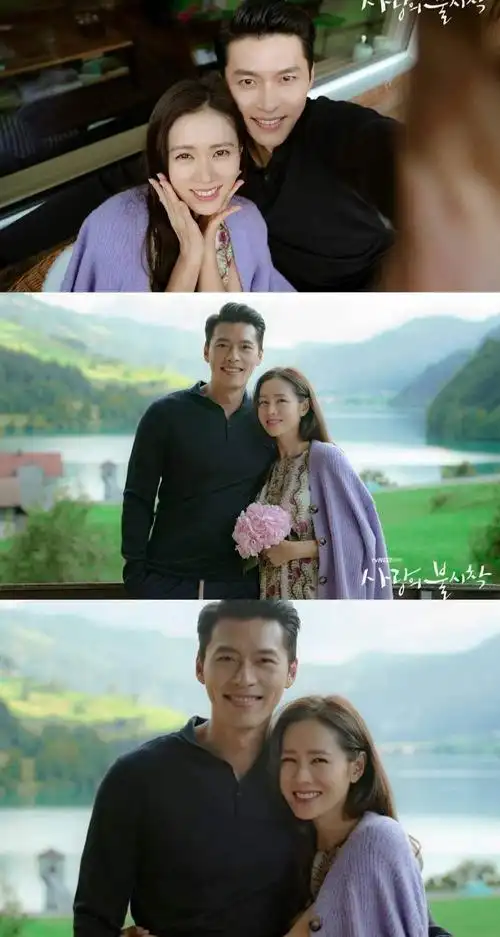 玄彬孙艺珍宣布结婚官宣词糖分超标