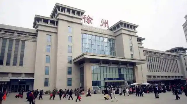 徐连高铁终于全线开工预留大许南站