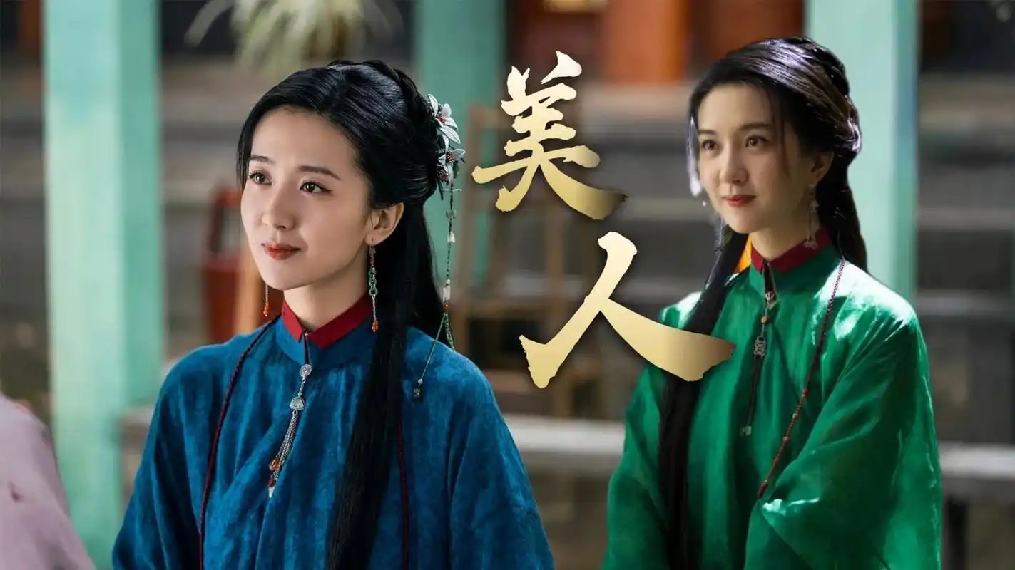 在《云襄传》中,她将展现出一个独特的妆容,让大家一睹她的绝代风华.