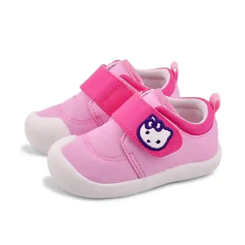 宝宝的第一双鞋子该如何选呢?