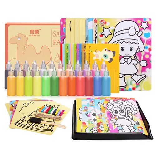 沙画套装益智套装儿童彩沙画生日礼物公主类沙画彩砂沙子画