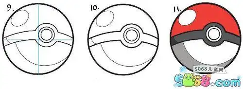十步教大家画精灵球简笔画教程2皮卡丘简笔画可爱精灵球神奇宝贝