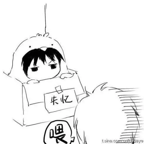 插画/漫画 盗墓笔记