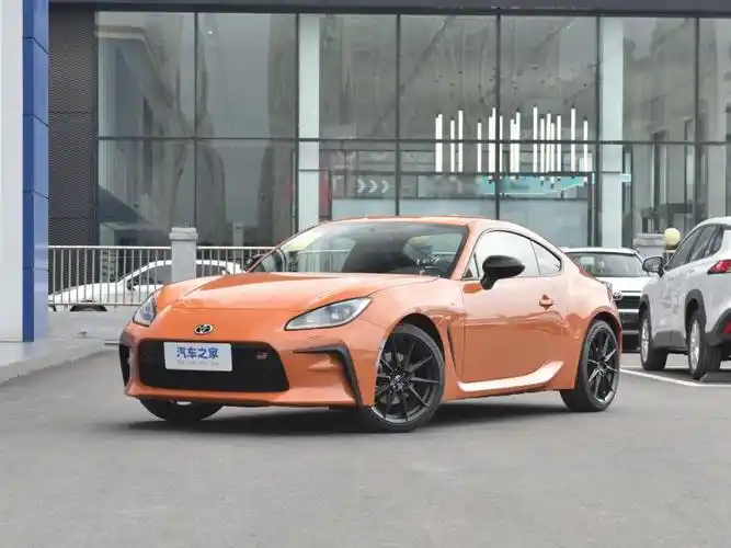 成都丰田86大幅降价促销优惠05万错过就没有