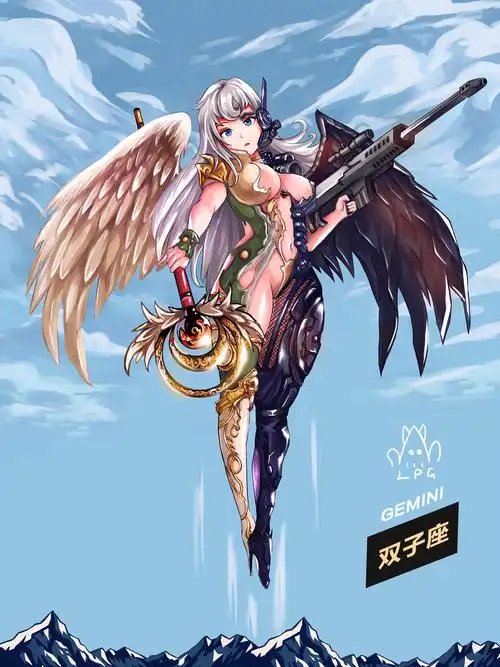 12星座之双子座