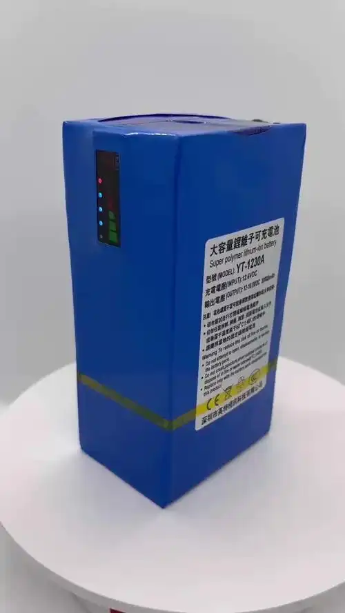 12v30安电量款锂电池组氙气灯拉杆音箱太阳能路灯户外12伏锂电瓶