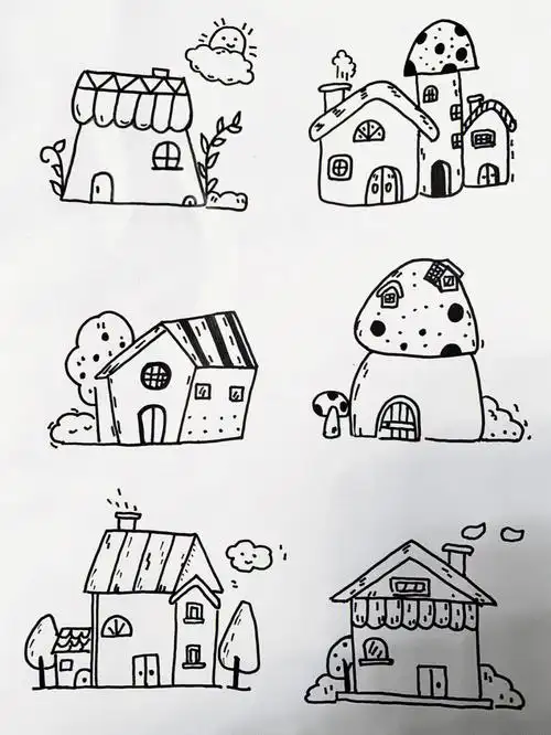 简笔画房子篇