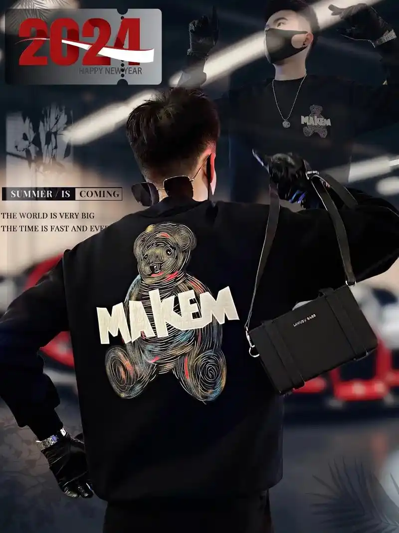 美式涂鸦印花小熊卫衣男!ins潮牌痞帅长袖 - 抖音