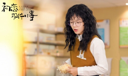 初恋那件小事夏淼淼为什么要转系