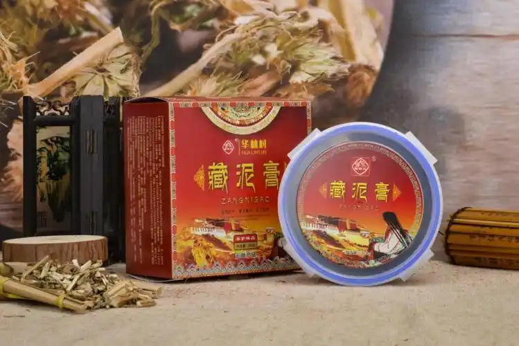 广药草本泥灸膏艾灸热敷腰椎全身通用藏泥官方xlyx 草本热膏500/盒【3