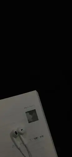 ins小众壁纸分享