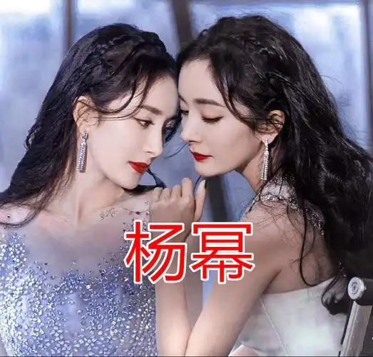 鞠婧祎的侧脸,杨幂的侧脸,关晓彤的侧脸,看到迪丽热巴:没法黑!