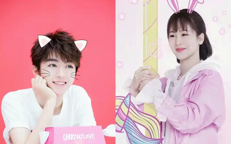 【杨紫×王俊凯】甜甜的