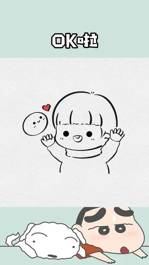 简笔画#小汤圆你们在哪里?这样的王源你们喜欢吗?