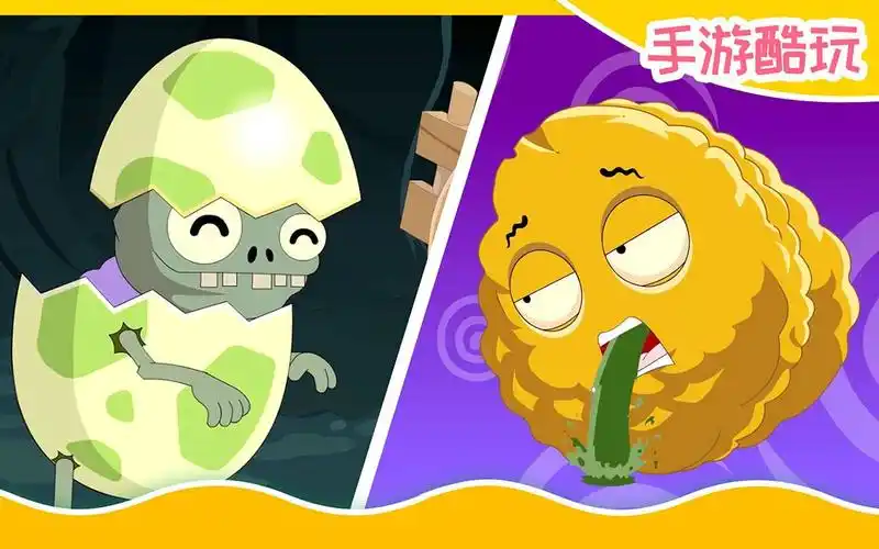 蛋壳小鬼热情待客的方式令坚果呕吐不止!