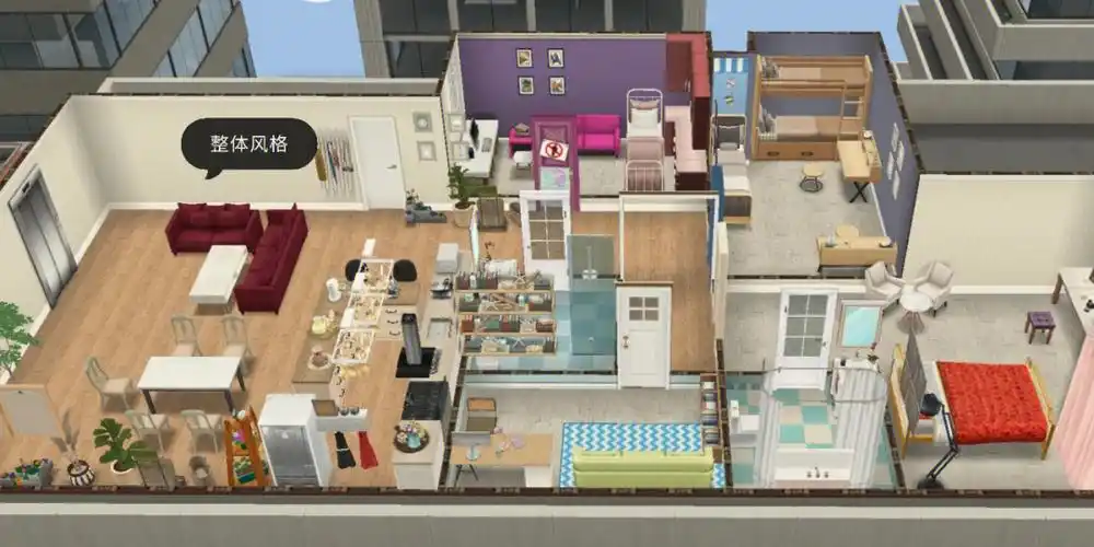 翻了好多视频截了好多图搞了一个家有儿女的房子(第一部风格).