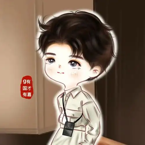 你就是最温暖夺目的曙光#任嘉伦  ##q版人物  #向全世界安利任嘉伦