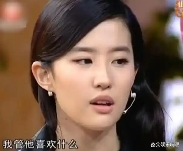 "脸圆发腮,身材走样","神颜"刘亦菲走下神坛了?