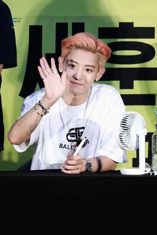 朴灿烈小卡##朴灿烈自拍##朴灿烈