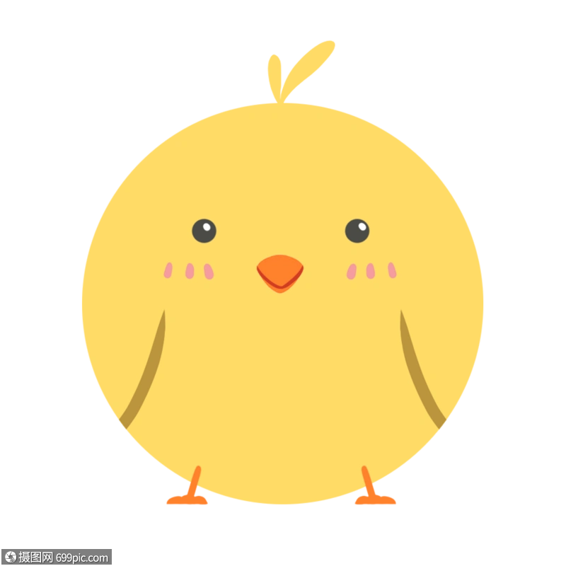 圆形小鸡q版黄色免抠