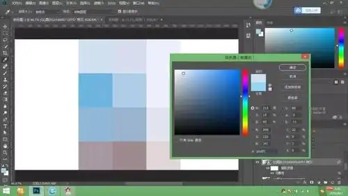 html如何提取图片颜色代码,ps怎么提取颜色做色卡?