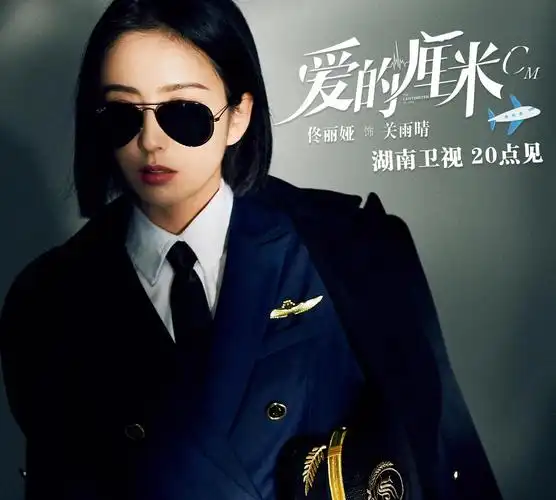 从"受气贤妻"到"自信女王",佟丽娅这场翻身仗打得太漂亮