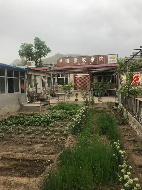 5.日 相聚北京怀柔雁栖湖和青龙峡畔的海量农家院 .