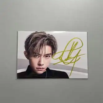 晏掣满江红周边满江红易烊千玺笔签名照易烊千玺周边现货送红款11默认