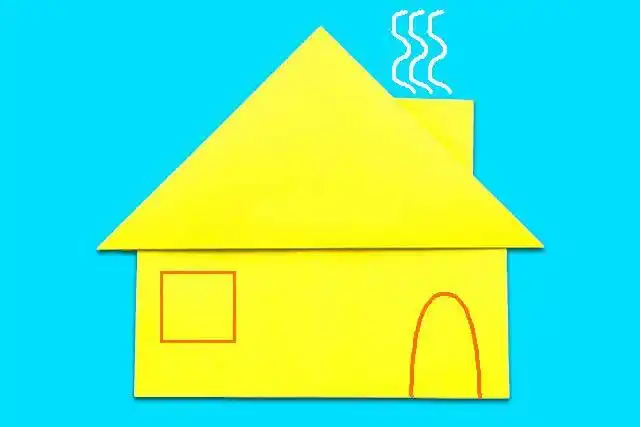 儿童简单折纸:怎么折纸三角形屋顶的小房子(步骤图解)