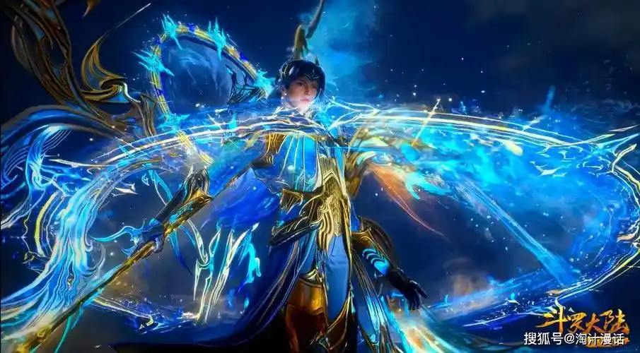 唐三正式成为海神,通关奖励释放,魂环配比相当炸裂_武魂_深海_昊天