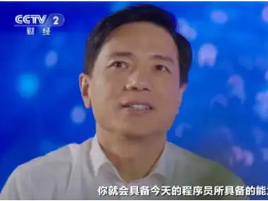 itbear科技资讯-小熊科技资讯-科技媒体-it资讯-it媒体-ib资讯-中文it