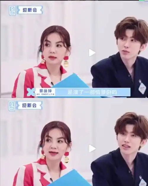 《青春有你2》虞书欣初登场时,谁还记得蔡徐坤说了她什么?