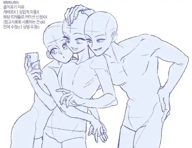 多人动态模板参考#绘画参考##模板