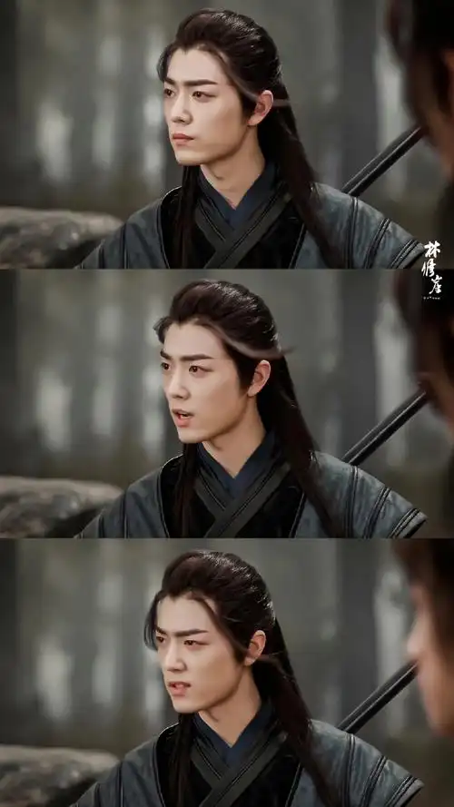 肖战林修崖4周年##肖战