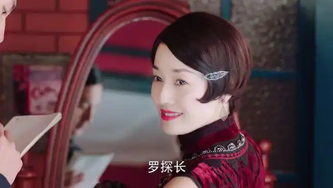 电视榜热度第二旗袍美探迎来大结局三大亮点不能错过