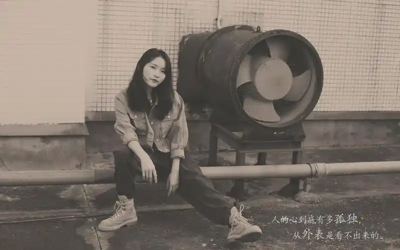 其实一个人也挺好带字图片