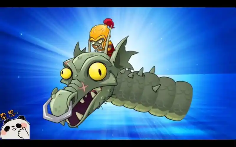 不乖是个胖胖的植物大战僵尸海外版大战巨龙boss