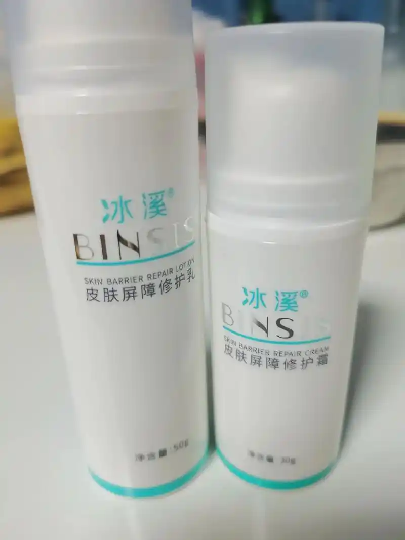 年度爱用好物推荐.#冰溪皮肤屏障修复乳 #冰溪皮肤屏障修护霜 - 抖音