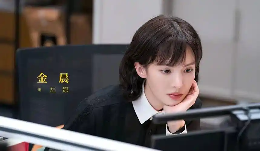 《平凡之路》热播 金晨突破性演技看点十足_电视_永州热线