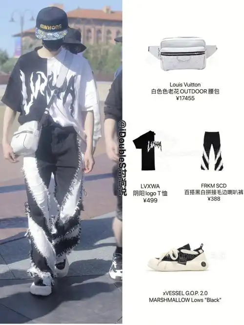 非黑即白大学生宋亚轩的环球影城穿搭