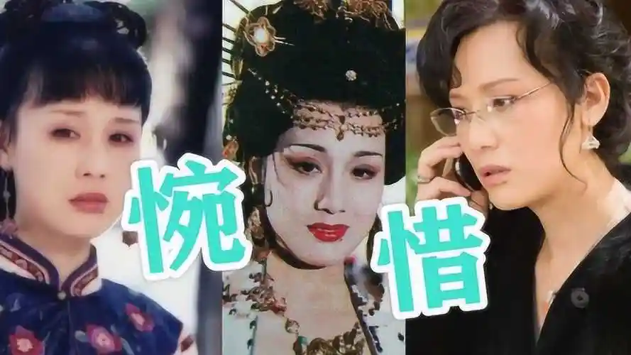 康熙王朝里的容妃著名演员李建群去世曾被媒体拍到坐轮椅出行