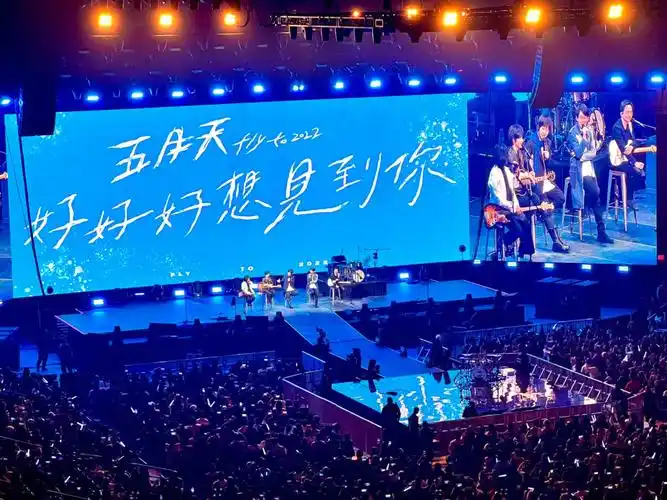 五月天2022vegas演唱会