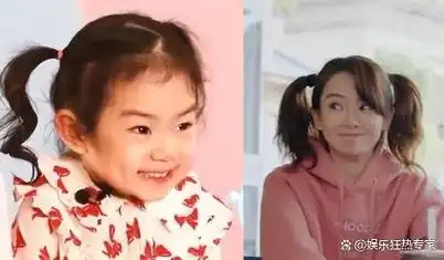 这个人的翻白眼的表情实在是太经典了,简直就是一个活生生的梗啊!