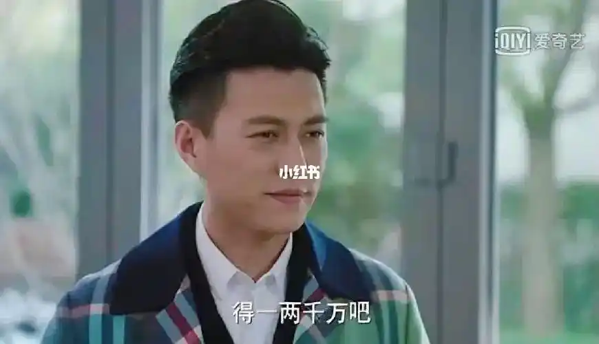 楼王滨水独栋别墅霸道总裁靳东同款豪宅