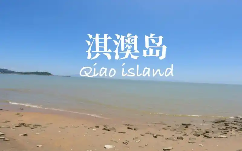 珠海周末游玩,情侣路沙滩游泳跟黄河一样