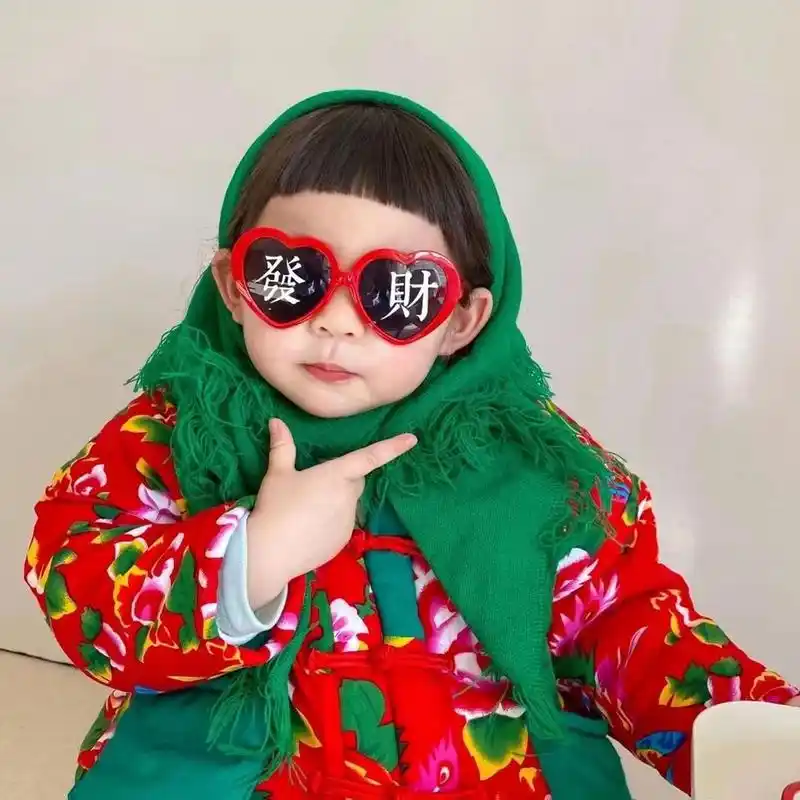 女生头像 可爱头像  头像无水印 暴富 发财 打卡搬砖第四天 -图片转载